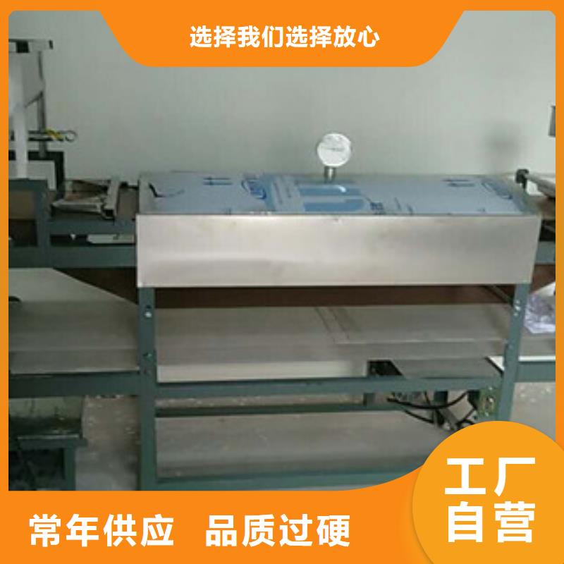 凉皮机,烙馍机让利客户