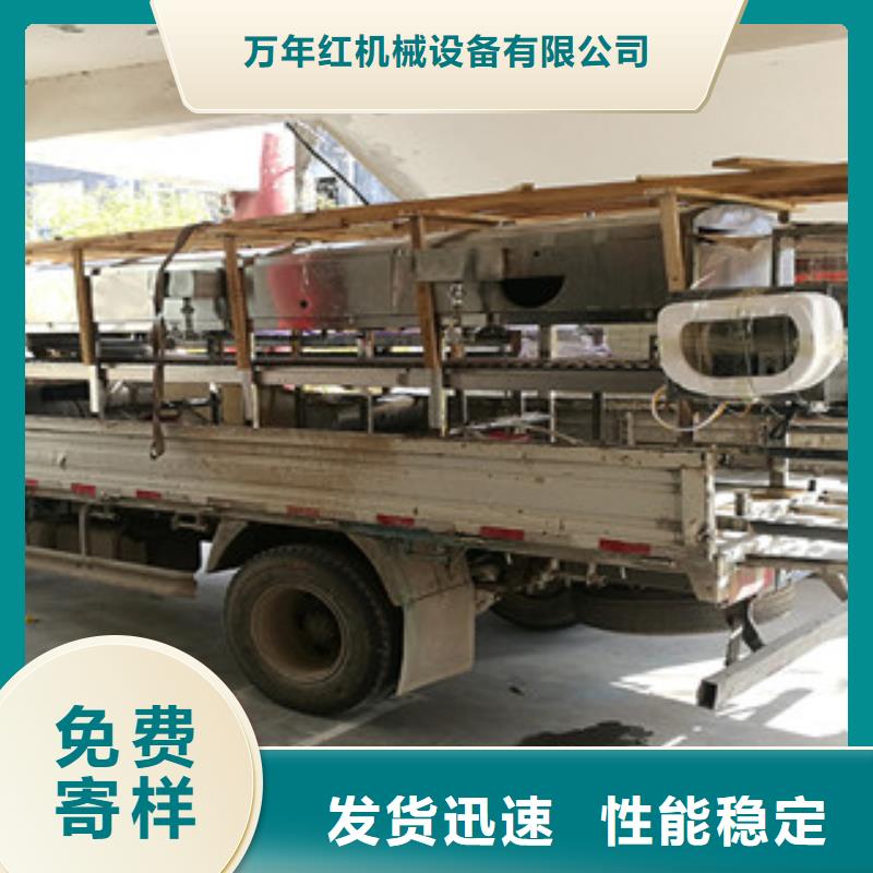 凉皮机单饼机认准大品牌厂家