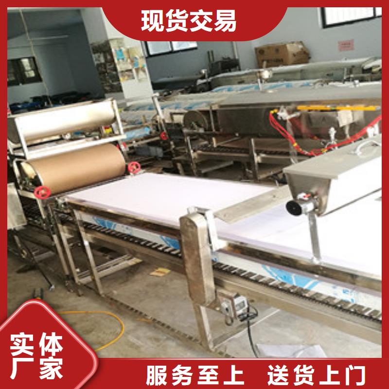 凉皮机-洗面筋机来图定制量大从优