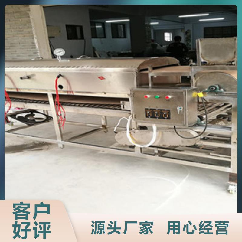 凉皮机,烙馍机让利客户