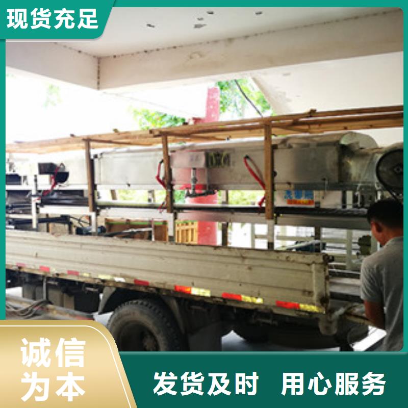 凉皮机【单饼机】满足客户需求