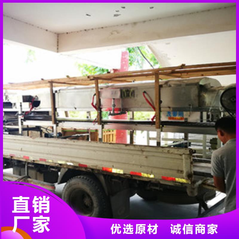 凉皮机单饼机认准大品牌厂家