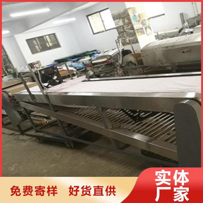 凉皮机单饼机认准大品牌厂家