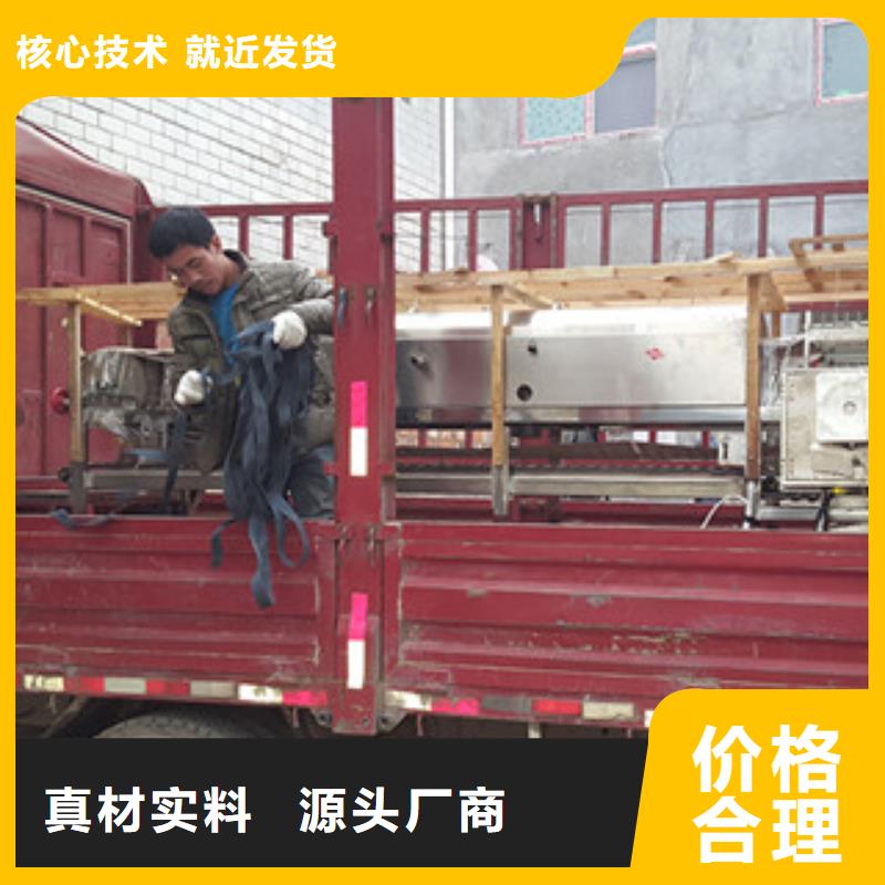 凉皮机单饼机认准大品牌厂家