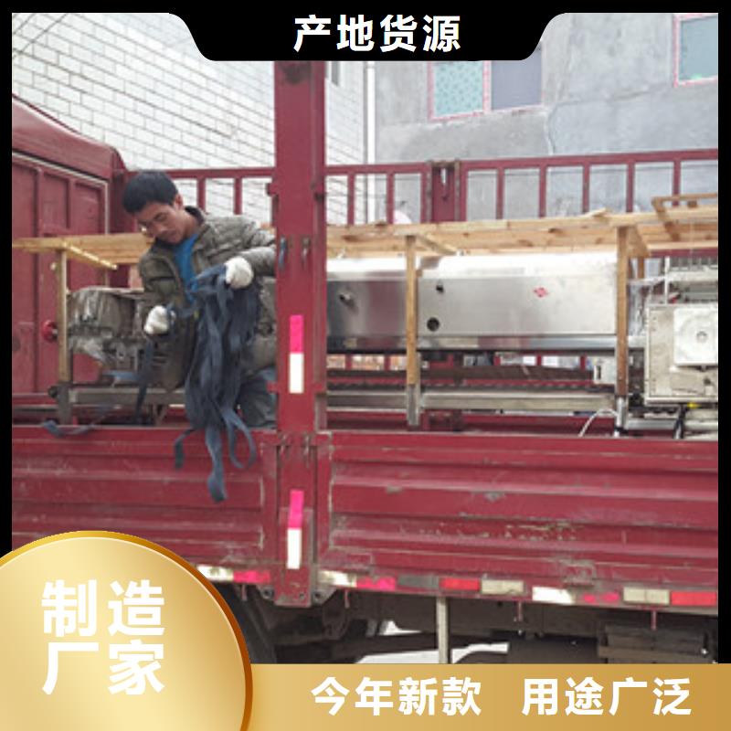 新闻-全自动凉皮机重视错不了