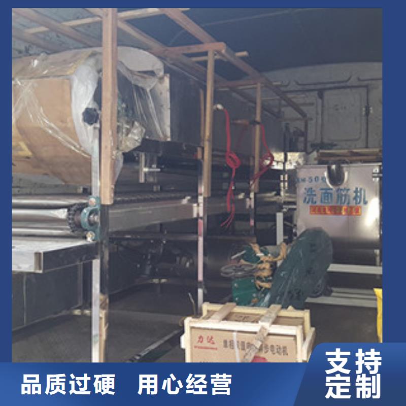 【凉皮机】_烤鸭饼机经销商