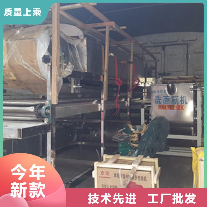 新闻-全自动凉皮机重视错不了