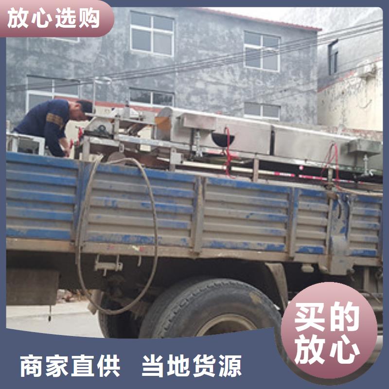新闻-全自动凉皮机重视错不了