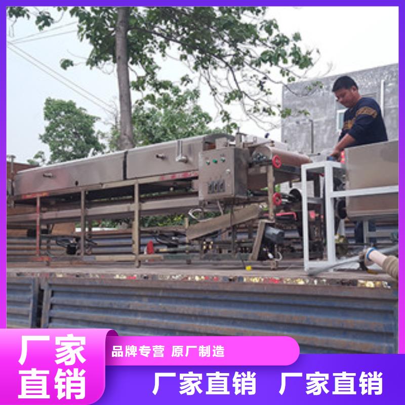 凉皮机,烙馍机让利客户
