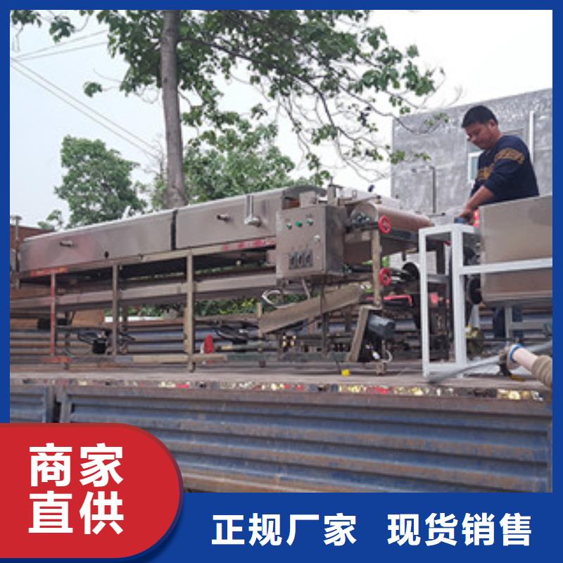 凉皮机【单饼机】满足客户需求
