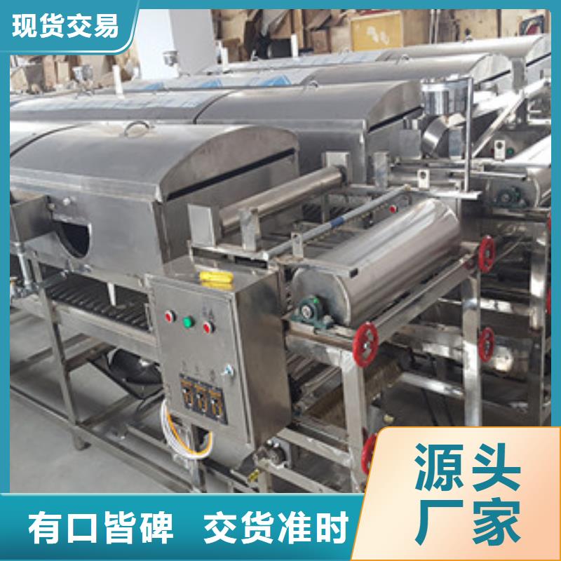 凉皮机,烙馍机让利客户