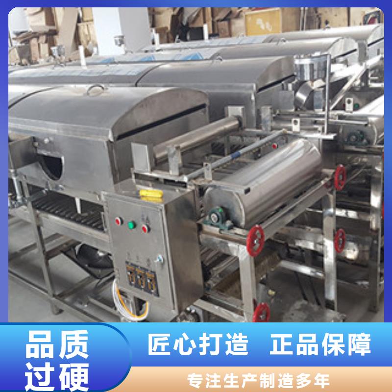 【凉皮机】_烤鸭饼机经销商