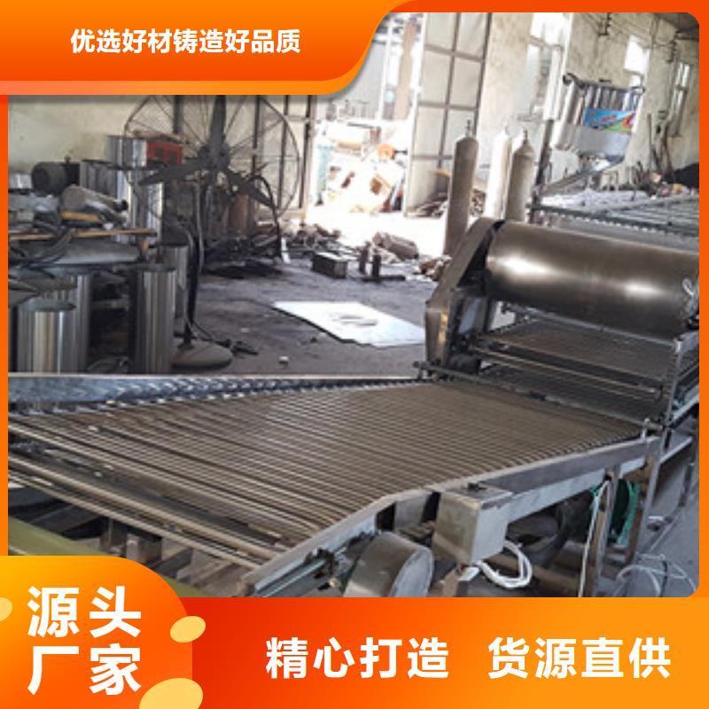 凉皮机单饼机认准大品牌厂家