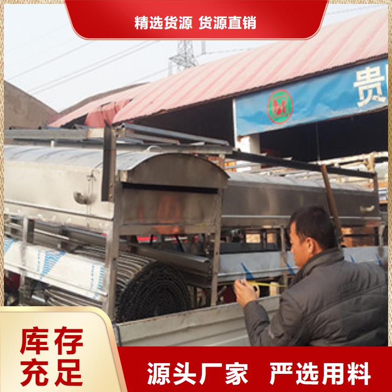 凉皮机-洗面筋机来图定制量大从优