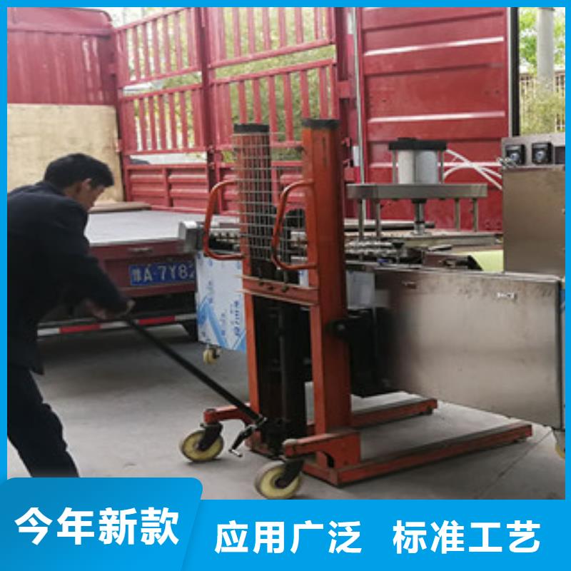 新品上市-圆烙馍机技术先进
