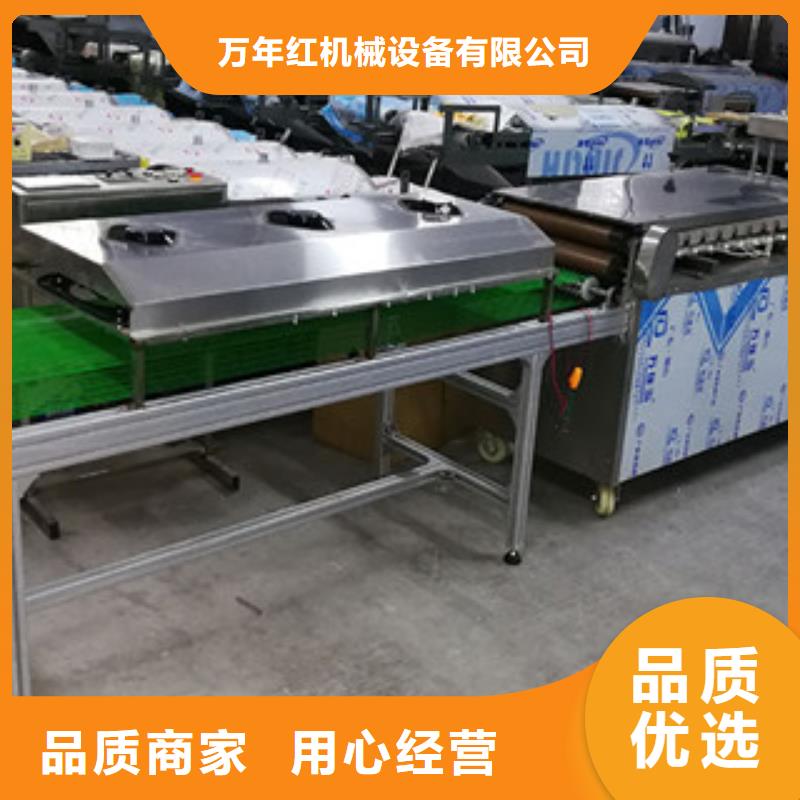 全自动单饼机专业师傅全程指导