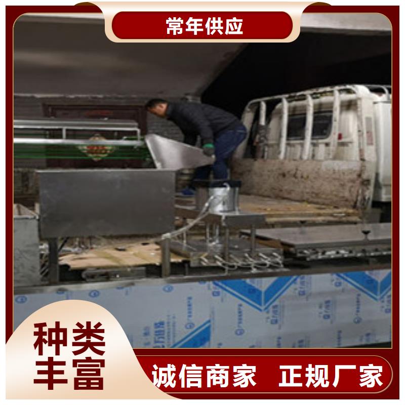 全自动单饼机专业师傅全程指导