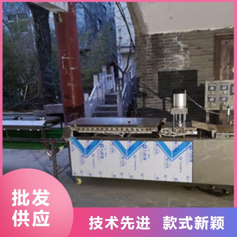 全自动单饼机专业师傅全程指导
