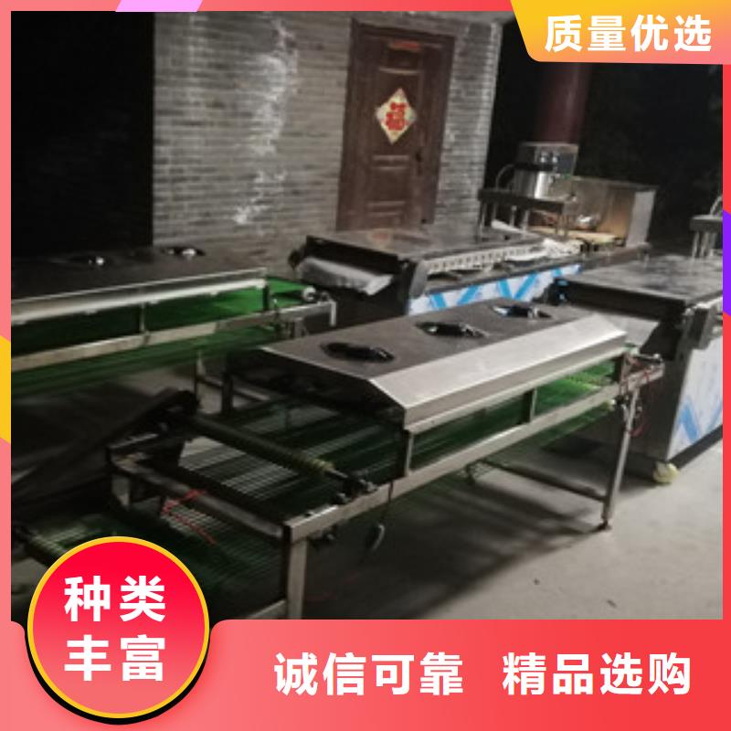 烤鸭饼机洗面筋机支持定制加工