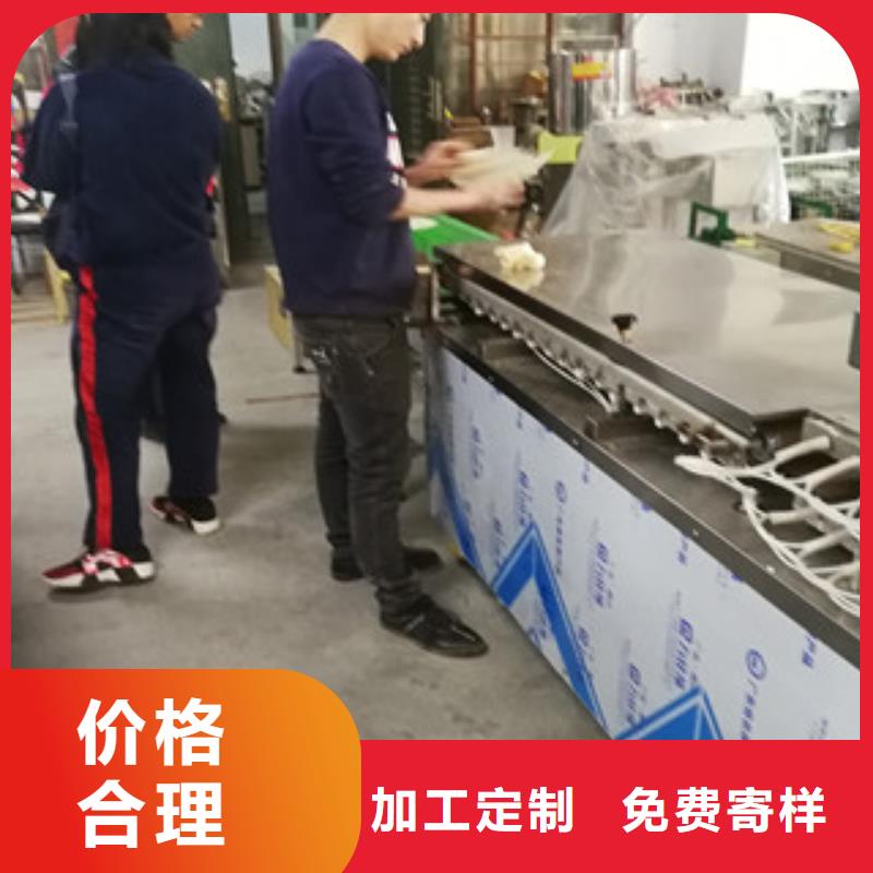 烤鸭饼机洗面筋机支持定制加工
