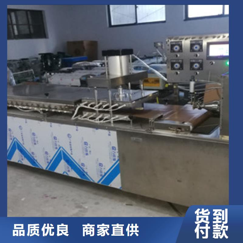 烤鸭饼机水烙馍机生产型