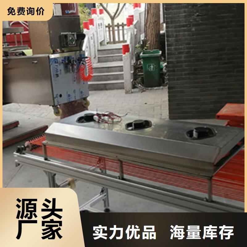 烤鸭饼机水烙馍机生产型