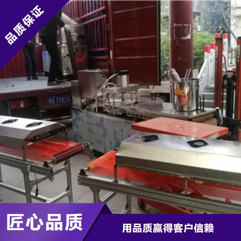烤鸭饼机水烙馍机生产型
