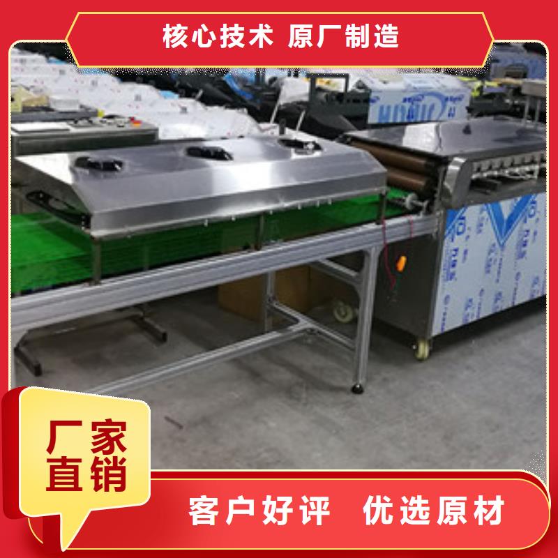 烤鸭饼机水烙馍机生产型