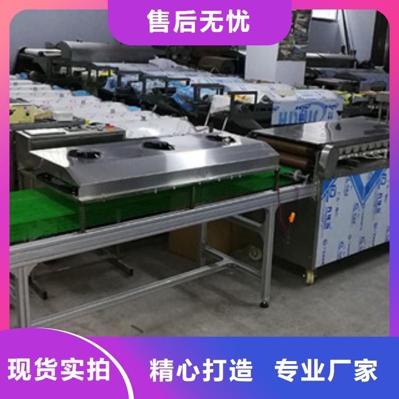 烤鸭饼机洗面筋机支持定制加工