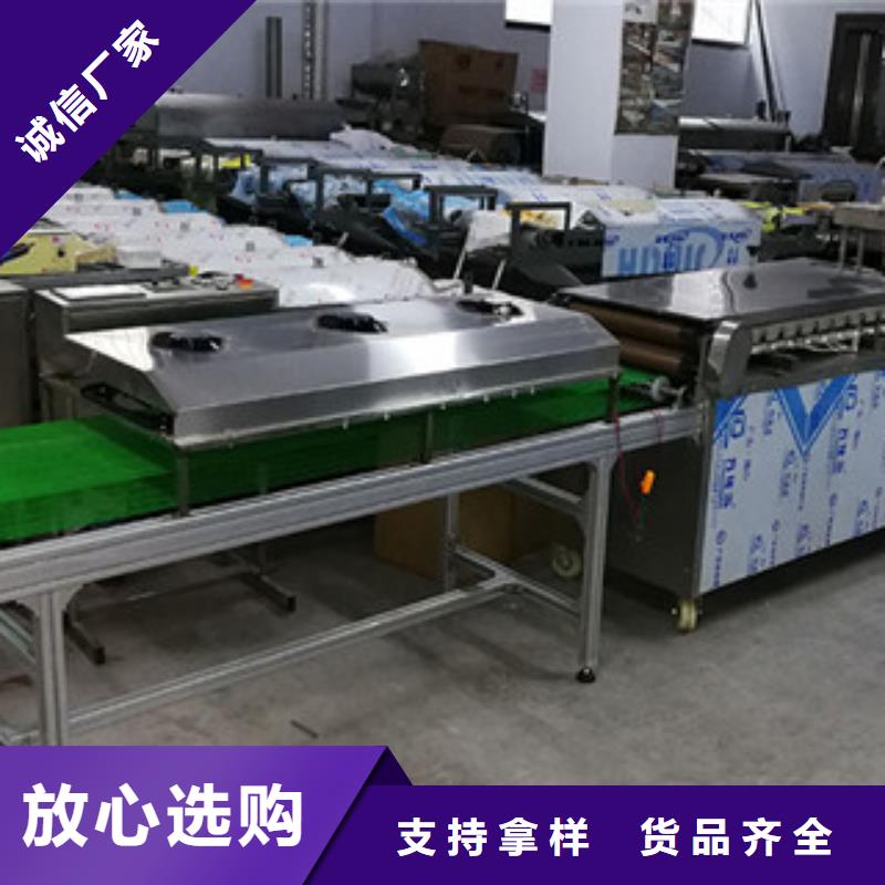 烤鸭饼机水烙馍机生产型