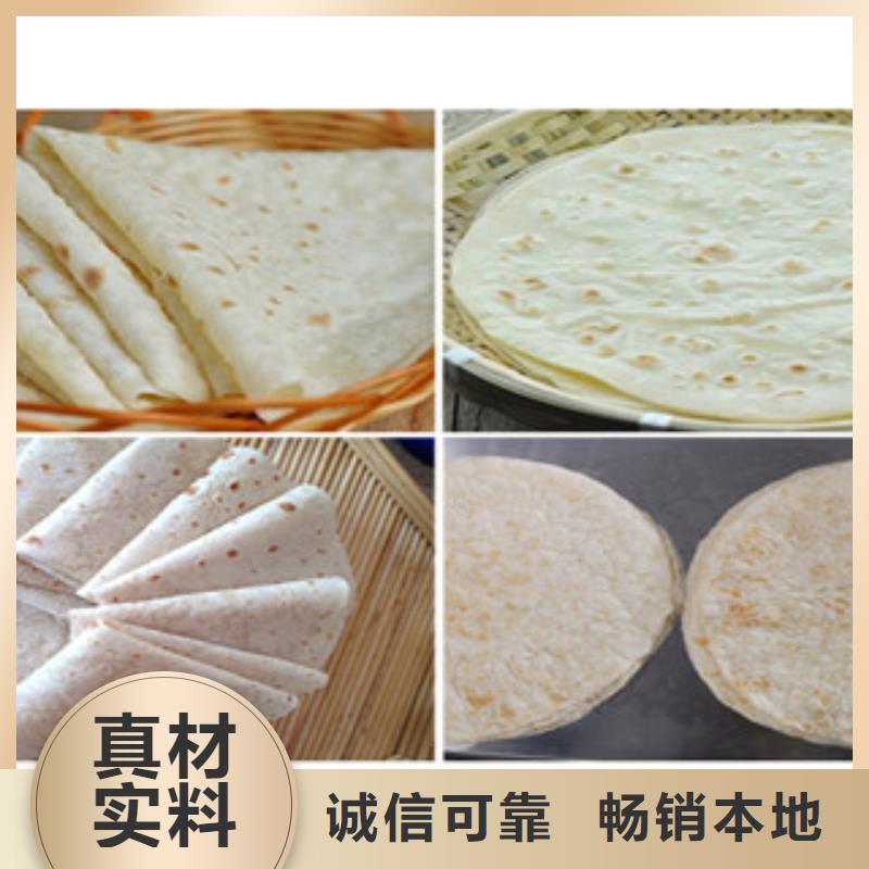 烤鸭饼机洗面筋机支持定制加工