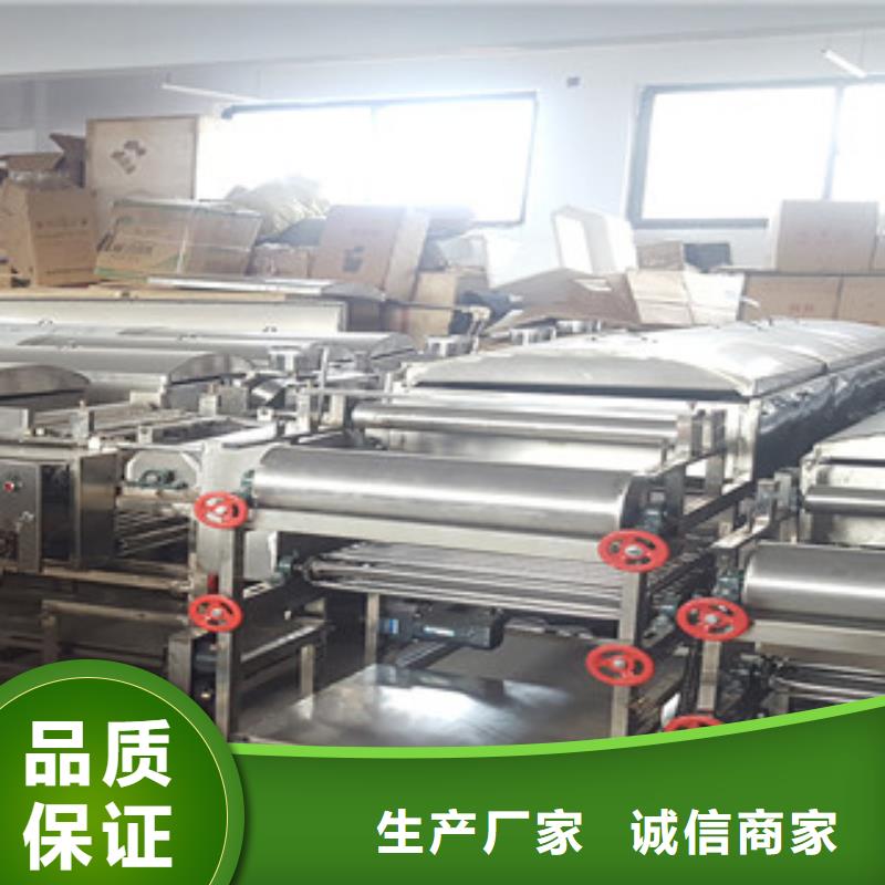 米皮机库存丰富