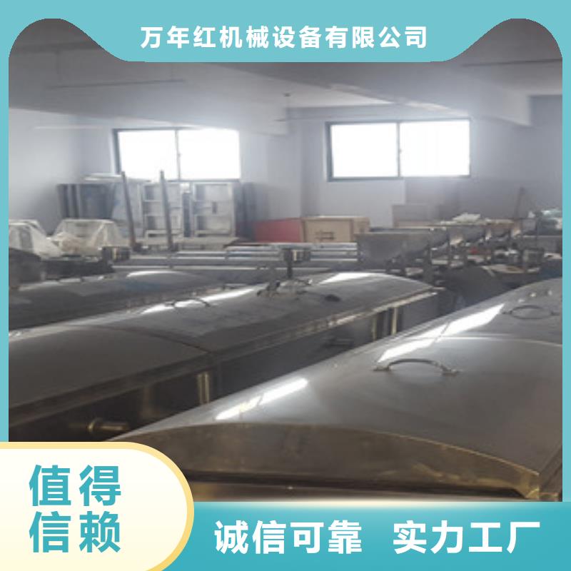 米皮机库存丰富