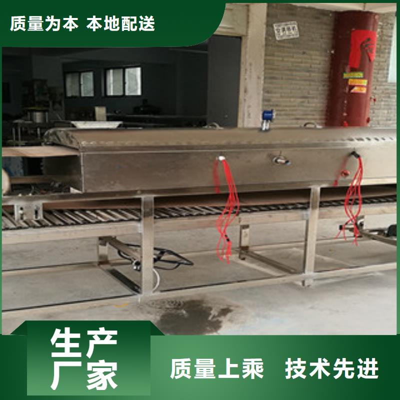 米皮机库存丰富