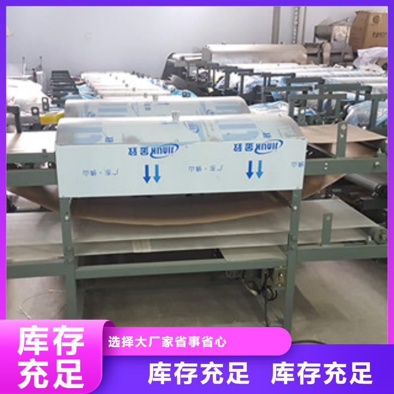 米皮机库存丰富