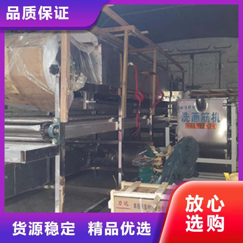 米皮机库存丰富