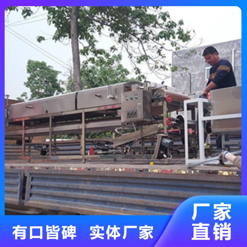 米皮机库存丰富