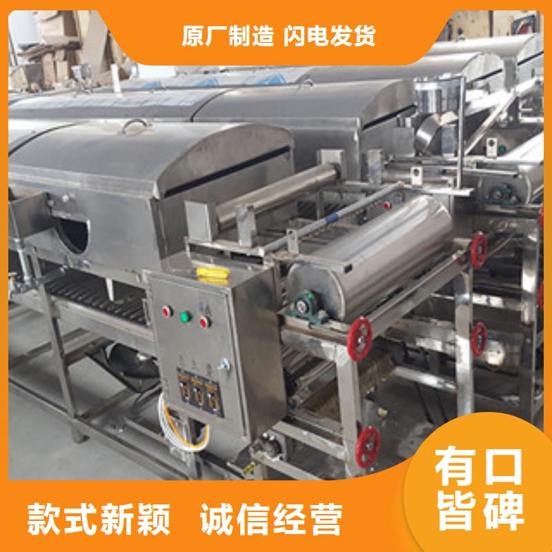 米皮机库存丰富