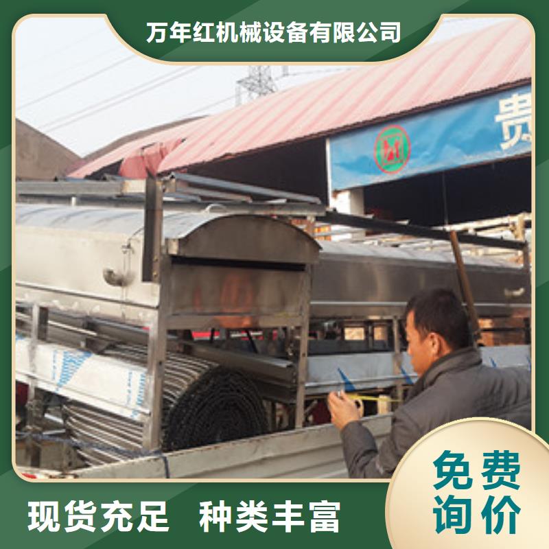 米皮机库存丰富