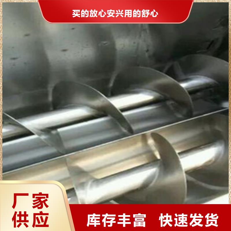 洗面筋机烙馍机诚信为本