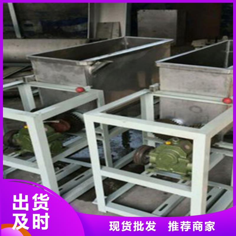 洗面筋机单饼机主推产品