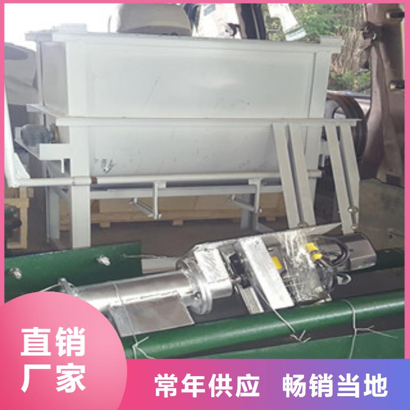 【牛筋面机】擀面皮机颜色尺寸款式定制