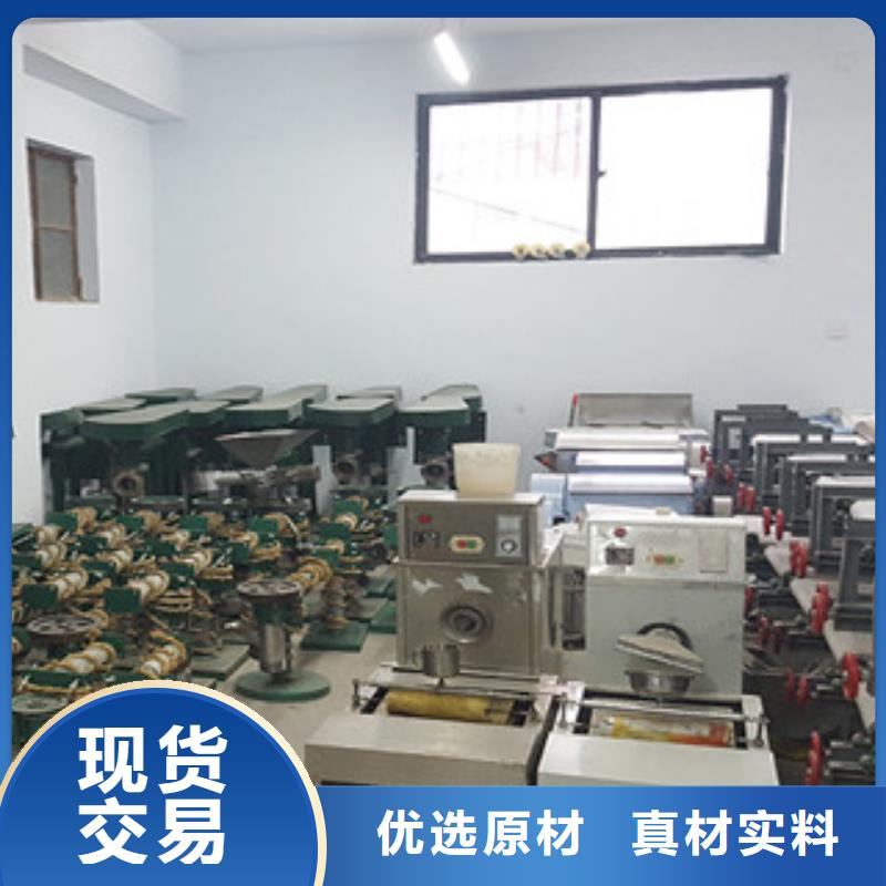 牛筋面机_烙馍机品质好才是硬道理
