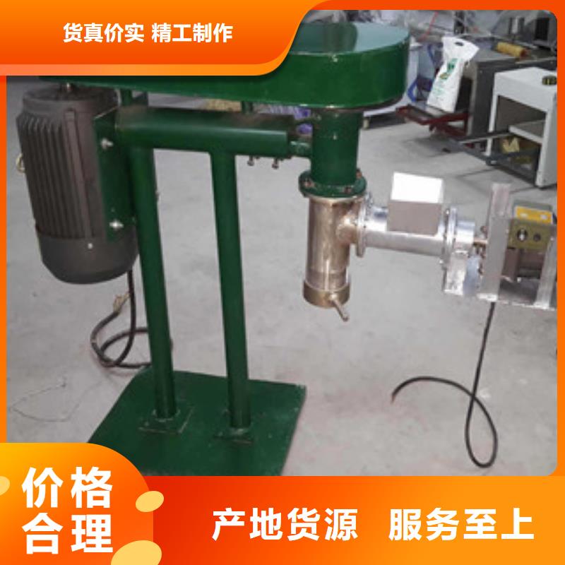 【牛筋面机】擀面皮机颜色尺寸款式定制