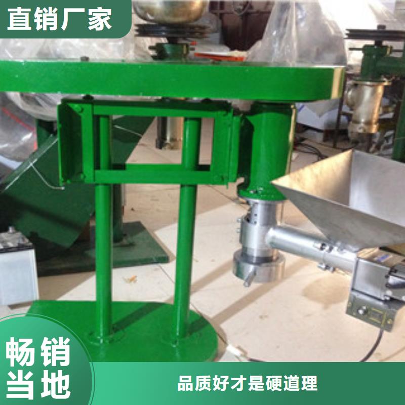 牛筋面机_烙馍机品质好才是硬道理