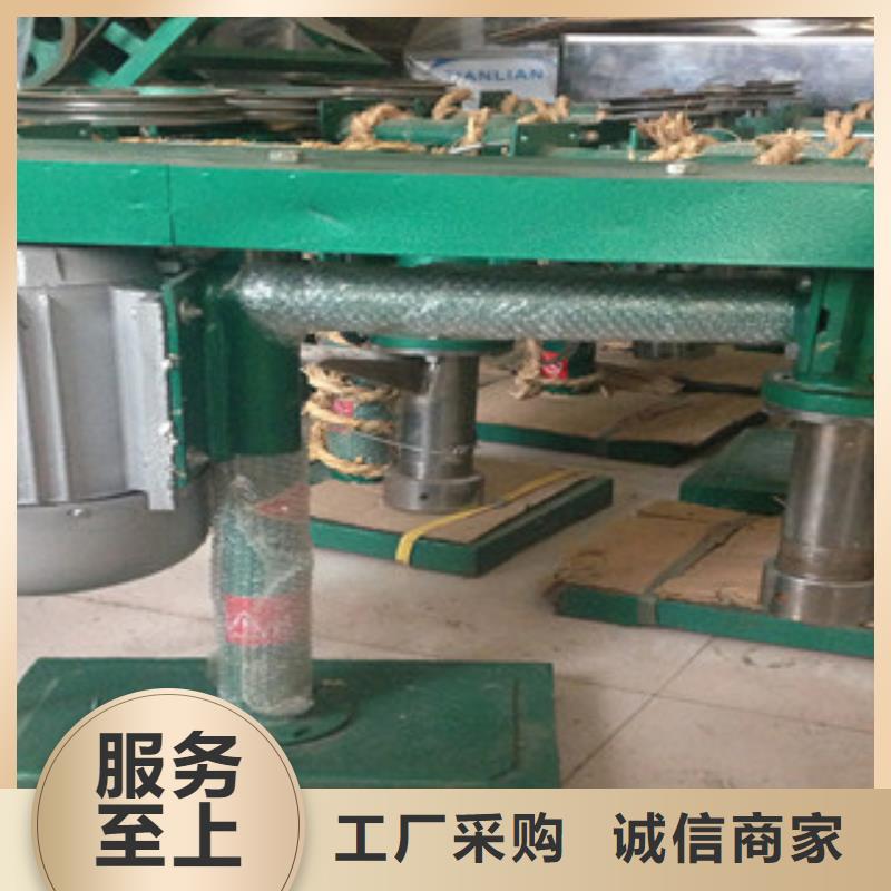 牛筋面机_烙馍机品质好才是硬道理