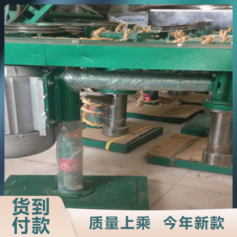 全自动牛筋面机生产效果怎么样