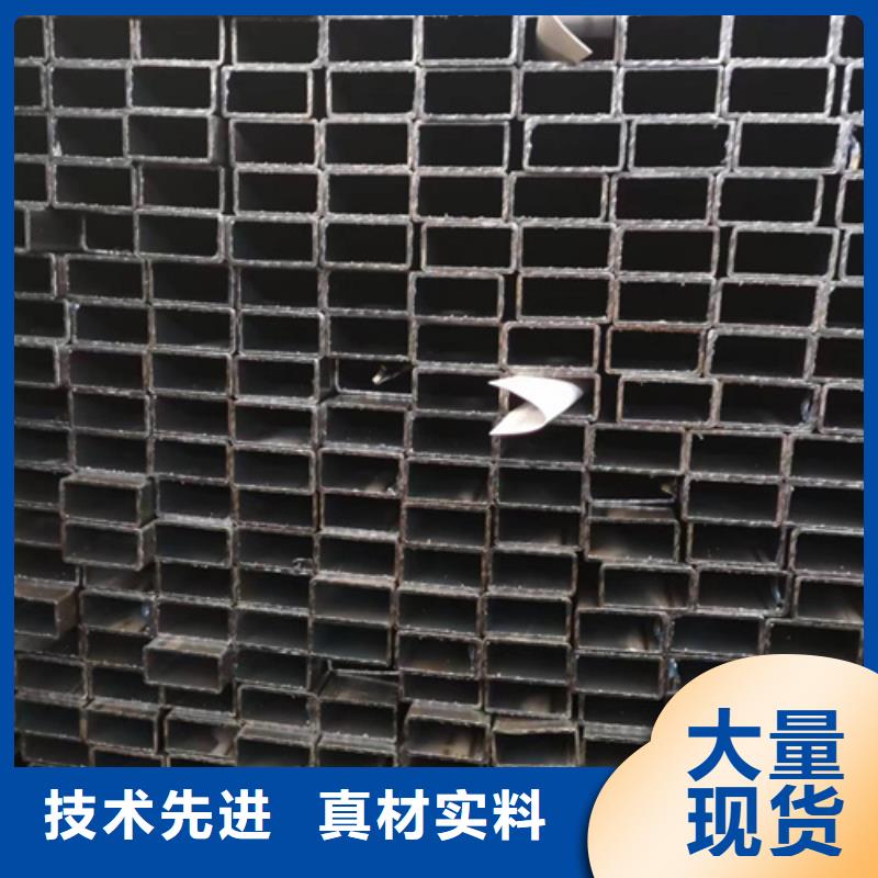 方管厂