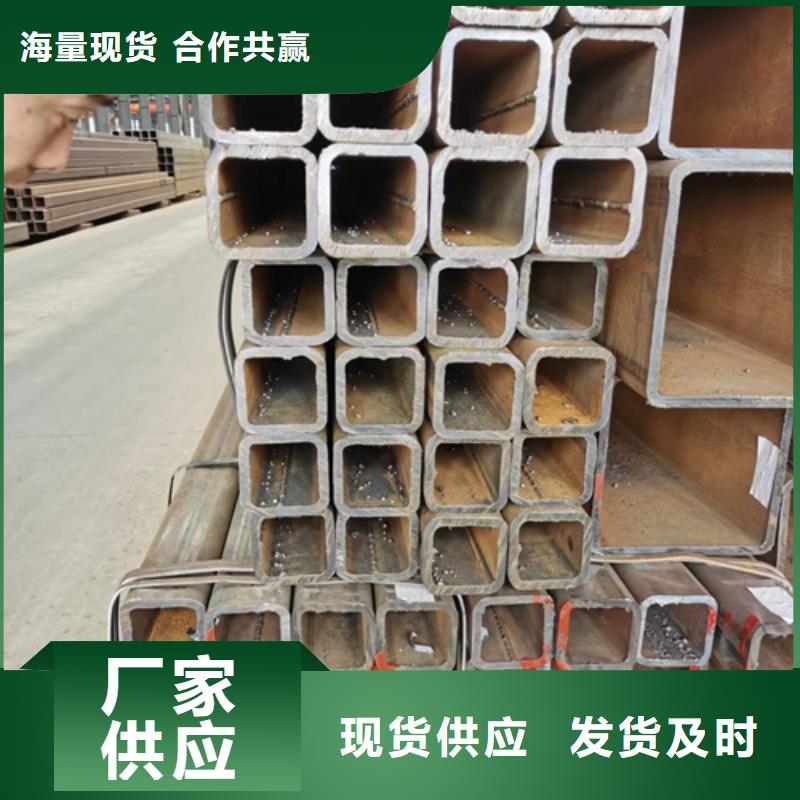 镀锌方管价格