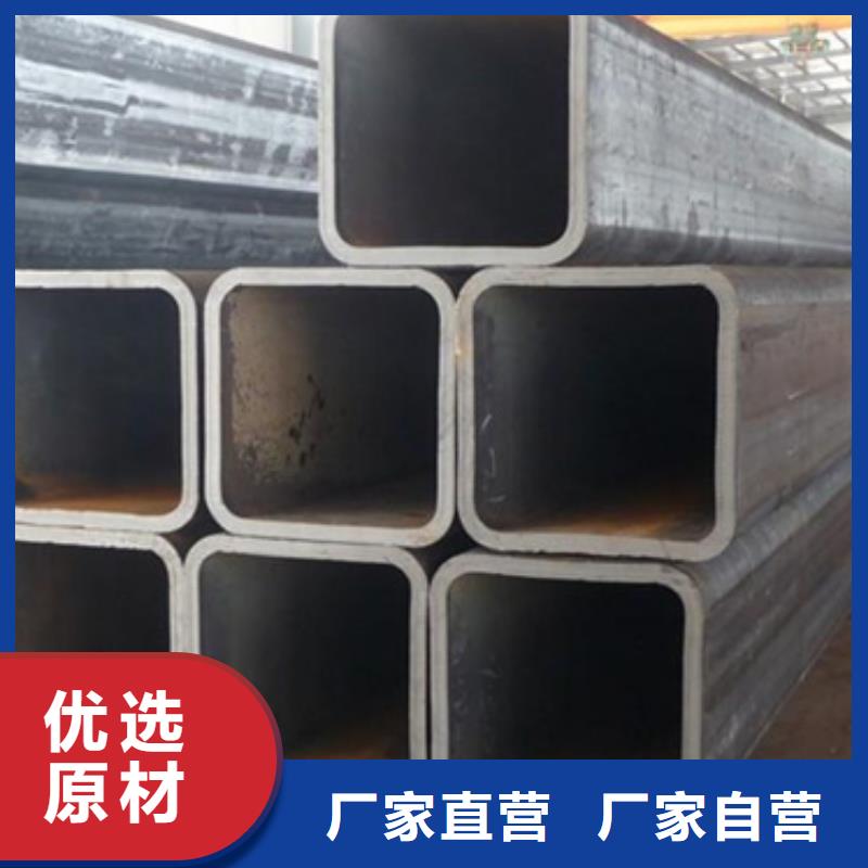 Q355E无缝方管实体厂家-放心选购
